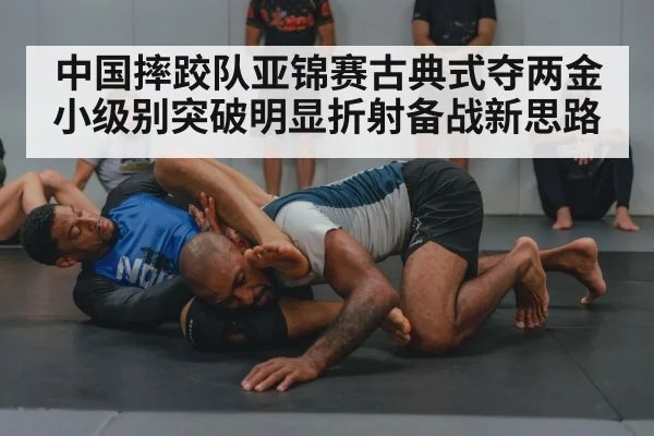 wrestling training gym athletes